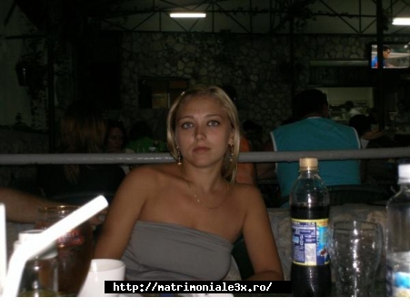 Poza lui myhot